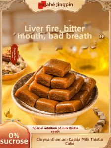 XIEHEJINGPIN | Liver Nourishing and Eye Protecting Chrysanthemum Wolfberry Cake