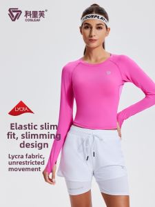 COSLEAF | Slim Fitting Breathable Long Sleeve Womens Sportswear