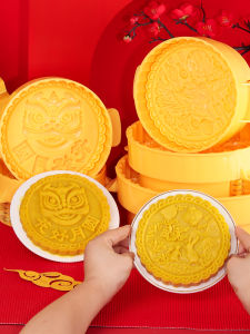 แบบตัดสินใจ DIY แบบเต็มรูปแบบสำหรับทำขนม MOON CAKE แบบจีนโบราณ ขนาดครึ่งปอนด์ พร้อมตัวอย่างต้นฉบับ สำหรับใช้ในบ้านและธุรกิจ