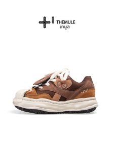 THEMULE | Retro Thick Sole Dissolved Shell Head Sneakers 7CM Hidden Height Increase