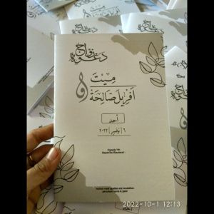 100 pcs undangan pernikahan model kitab kuning unik murah elegan jasmine