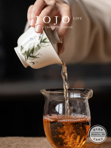 Hand-Painted Bamboo Cover Bowl Tea Set Ceramic Glazed Undercolor Vintage Style Hand-Grabbed Pine Needle Design Poetry Inscription