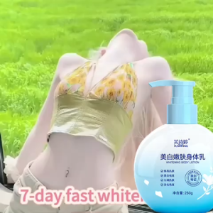 Whitening body lotion armpit whitening 250g
