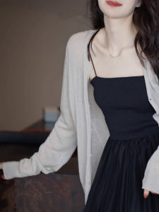 V.C.I | Thin Light-weight Breathable Ice Silk Womens Cardigan