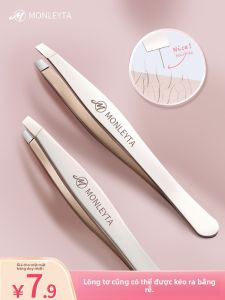 MONLEYTA | Cụ bấm mày chính xác cao của Đức Cụ bấm lông mi giả Cụ bấm râu Thiết bị làm đẹp mắt Phụ kiện làm đẹp