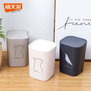 Citylong Desktop Trash Can Bedside Tea Table Multi-Function Storage Box Bedroom Waste Basket Long Tub Shape Plastic Material