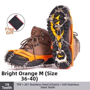 Tuban | Non-slip Outdoor Climbing Snow Shoe Covers