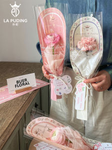 Handmade Floral Bouquet Single Bag DIY Gift Wrapping Material from Pock Town Fresh Flower Delivery Simulation Green Plant Gardening