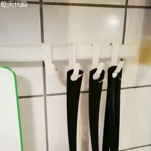 701 - Paket 5 pcs Gantungan Pengait Serbaguna - Hook Pengait Rel Plastik