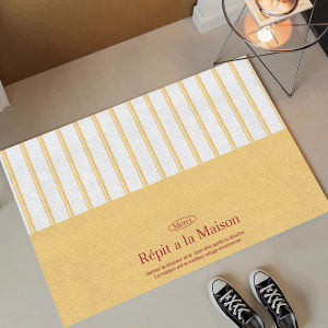 VIKAMA Minimalist Ins Style Bathroom Mat Non Slip Absorbent Quick Drying Bath Mat for Bathroom Shower Room Toilet Home Decor
