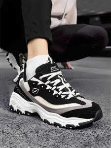 Skechers | Cocoa-colored Dad Shoes Seasonal