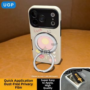 UGP | Cute with Rotatable Stand iPhone Case for 17ProMax