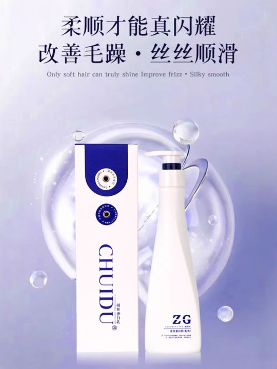 YUNCUI%20%7C%20%C4%90i%E1%BB%81u%20Tr%E1%BB%8B%20D%C6%B0%E1%BB%A1ng%20%E1%BA%A8m%20Kh%C3%B4ng%20C%E1%BA%A7n%20X%E1%BA%A3%20C%E1%BA%A3i%20Thi%E1%BB%87n%20T%C3%B3c%20Kh%C3%B4%20X%C6%A1%20-%20Image%204