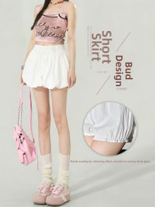 XINGJUSHE | Slimming High Waist Skirt For Petite White