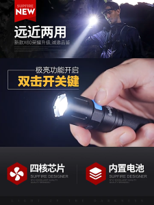SUPERFIRE Torchlight X60 Zoomable Rechargeable Battery Led Super Bright Flashlight  Pocket  Work Light Camping Emergencies