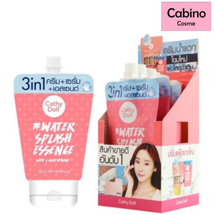 water splash essence with l glutathione CATHY DOLL Water Splash Essence with L-Glutathione 6g main image 0