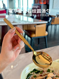 304 Stainless Steel round Head Spoon Soup Spoon Meal Time Korean Large round Spoon for Drinking Soup Utensils Diningware