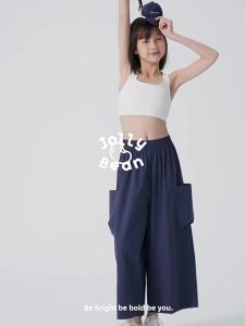 JOLLY BEAN | Breathable Loose Girls Pants 9 Trousers