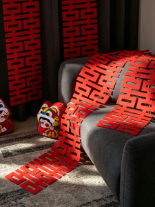 RIHESHENGTANG | Wedding Decoration Red Characters for Doors