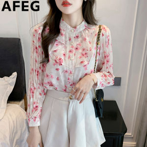 AFEG Korean stand collar ruffled edge fashion loose temperament floral chiffon long sleeve blouse for women