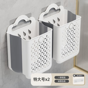 Foldable Large Capacity Wall Mounted Dirty Clothes Basket Bathroom Bathroom Laundry Hamper Creative Home Storage Basket