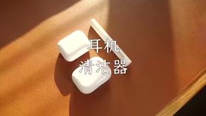 Upgrade Headphones Multi-Function Cleaning Pen Silicone Pen Nib Soft Brush Cotton Swab Gray For Iphone/Ipad/Earphone/Key Caps