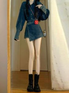 CHANGTONG | Fashionable And Youthful Two-piece Set