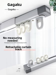 Gagaku | Silent Extendable Aluminum Curtain Track For Roof And Side Mounting