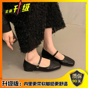 French Mary Jane Womens Shoes 2025 New Summer Low Heel Flat Mouth Single Shoes Fashionable Casual Slip-On Flats for Women