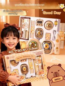 CHENYAO | Bộ Dụng Cụ Học Tập Điện Tử Cho Trẻ Em