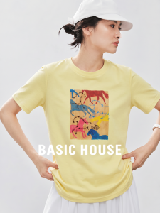 Basic House | Light Yellow Cotton Short Sleeve T-Shirt