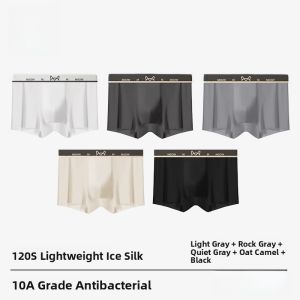 Miiow | Comfortable Breathable Mens Ice Silk Underwear Antibacterial Flat Angle Shorts Youth Mid Waist Simple Style Nylon Fabric