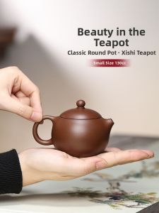 CANGHUTIANXIA | Bộ Đồ Trà Sứ Tím Handcrafted Một Người Dùng