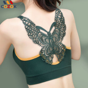 COZOK Butterfly Beautiful Back Bra No Mark Large Size Rings-Free Camisole Four-dimensional Elastic Knitted Good Material Fashion Sports Yoga Underwears For Women