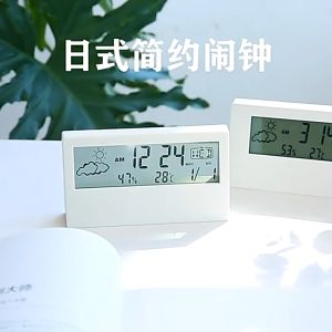 ฟรีสติ๊กเกอร์ นาฬิกาปลุก นาฬิกาดิจิตอล ฟังก์ชันบอก สภาพอากาศ นาฬิกาตั้งโต๊ะ หน้าจอใส