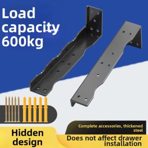 MAIYUQI | Hidden L-Shaped Heavy-Duty Invisible Support Bracket for Cabinets Cold Rolled Steel