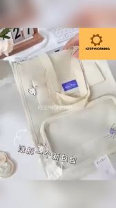 KW Student Tote Bag Waterproof Large Capacity Book Bag School Tutorial Bag Hand-Carrying Student Tote