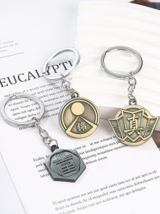 Bộ Đồ Trang Trí Phim Hoạt Hình Dragon 7 Dragon 7 Haruto Setai Kiyomasa Taro Nhãn Tổ Chức Móc Khóa Trang Trí Đồ Chơi