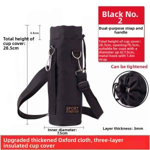 Yisheng | Insulated Durable Water Bottle Protector Portable & Crossbody Carrying Bag