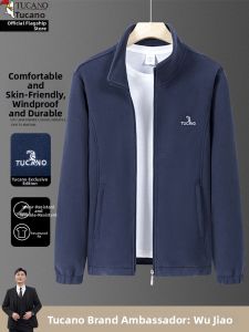 TUCANO | Double Sided Fleece Jacket for Men Loose and Casual Long Sleeve Cardigan