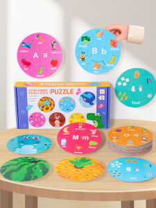 Đồ Chơi Ghép Hình Hai Mặt Hình Động Vật Chữ Cái Cho Trẻ Từ 2-6 Tuổi Đồ Chơi Giáo Dục Sớm Cho Bé Trai Và Bé Gái Đồ Chơi Giao Tiếp Cha Mẹ Trẻ Em
