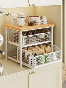 MENGBINFEN | Coffee Storage Rack