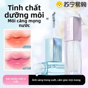 Son Môi Dưỡng Ẩm Hàn Quốc Hwan Chiai Lip Essence Honey Liquid Color Changing Moisturizing Exfoliating Dry Chapped Lips Women