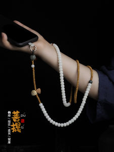 Handmade Original Long Crossbody Womens High End Natural Lotus Root Star Moon Mobile Phone Chain Durable Pendant Rope