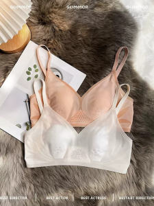 Seamless Ultra-Thin Womens Bra Wireless Breathable Comfortable Nylon Fabric for Summer Prevent Sagging Large Size Appears Small