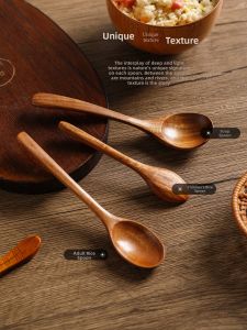 SHELI | Japanese Solid Rosewood Wooden Spoon for Eating Stirring Soups