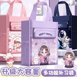 Large Capacity Canvas School Bag Elementary Student Handheld Tutoring Bag Childrens Cartoon School Bag Fashionable Shoulder Bag