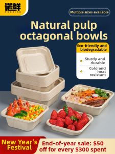 NUOXIAN | Light Meal Salad Packing Box Takeout Box 8-Cornered