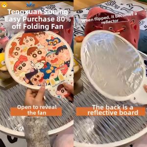 Portable Folding Fan Reflective Board Photography Tool Cartoon Group Fan Summer Cooling Fan Personal Carry Cartoon Character Fan