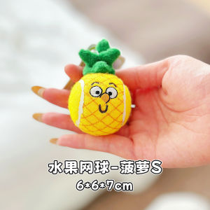 GiGwi Dog Toy Fruit Squeaking Tennis Ball Pet Teeth Grinding Elastic Ball Puppy Training Interactive Toy Natural Rubber